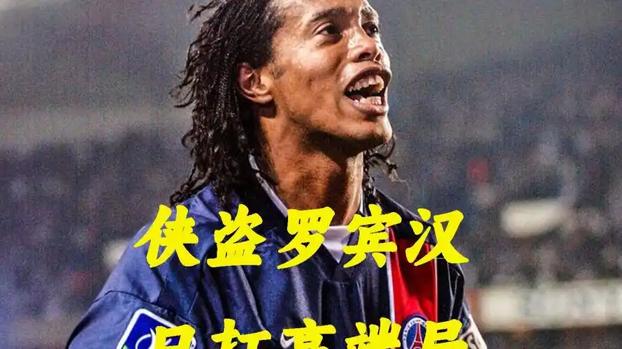 的机遇和挑